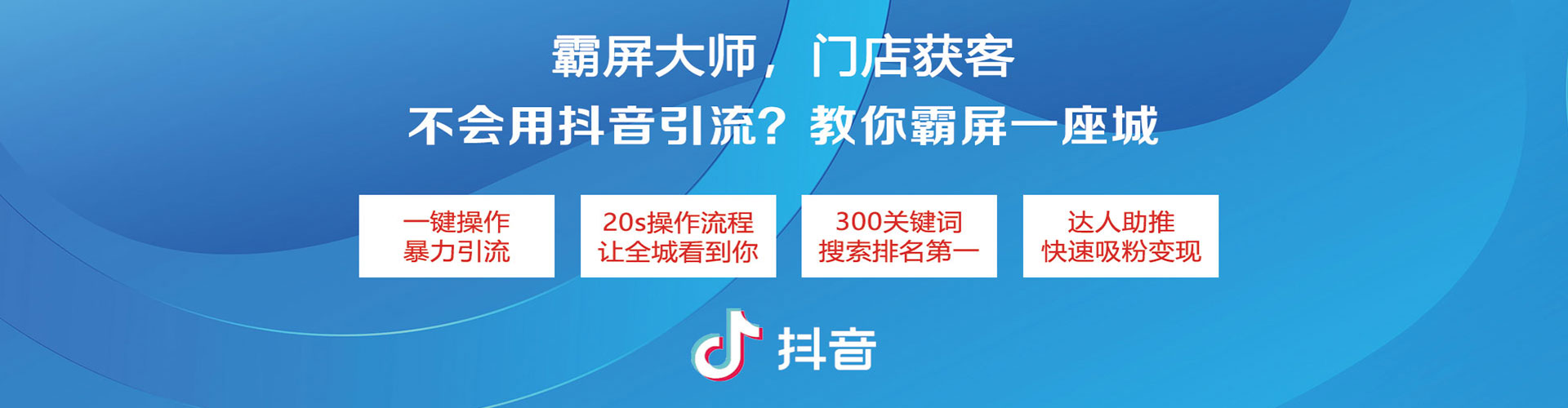 茫崖百度推广费用